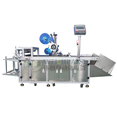 吸貼式分頁平面貼標(biāo)機