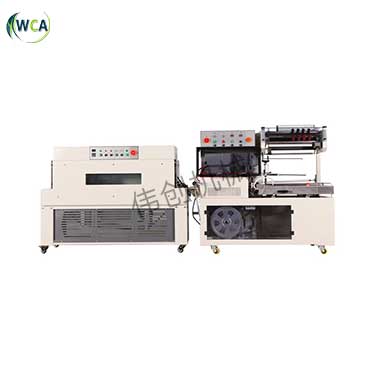 L型全自動(dòng)邊封熱收縮包裝機(jī)