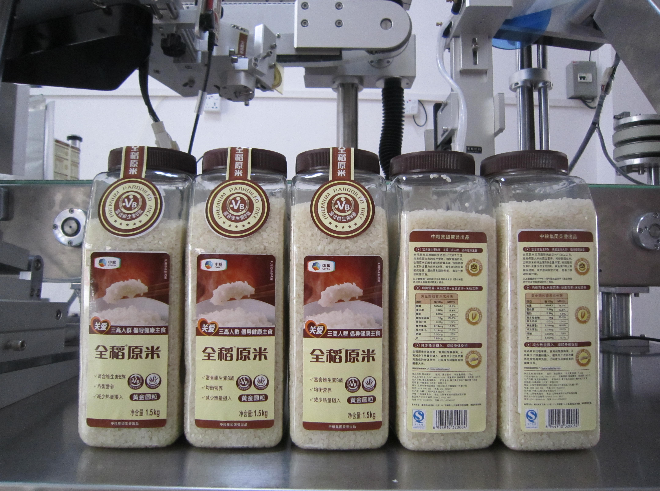 方形產(chǎn)品貼多面